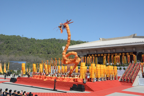尋根溯源祭初祖 興邦圓夢(mèng)振中華 ——海內(nèi)外中華兒女清明公祭軒轅黃帝典禮側(cè)記