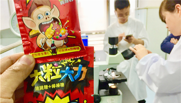 好奇心|跳跳糖會炸傷嘴 能產(chǎn)生有害化學(xué)氣體？