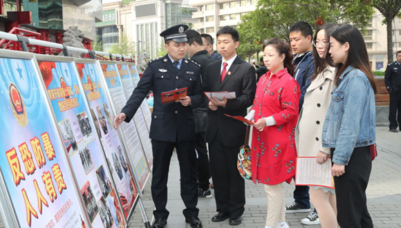 维护国家安全人人有责