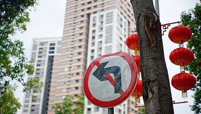 建設(shè)用地審批和鄉(xiāng)村建設(shè)規(guī)劃許可同步辦理