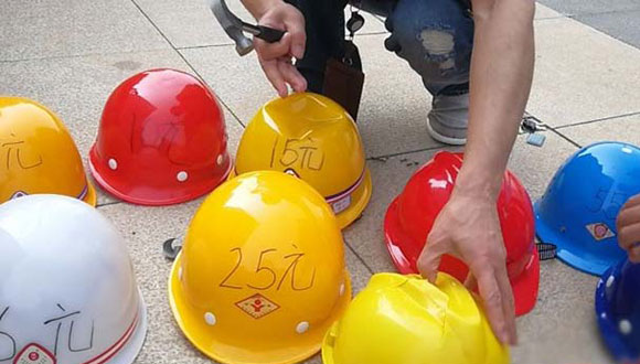 西安批發(fā)市場(chǎng)4元一頂?shù)陌踩卑踩阅苡斜Ｕ蠁幔?/> </a> </div>
                <div   id=