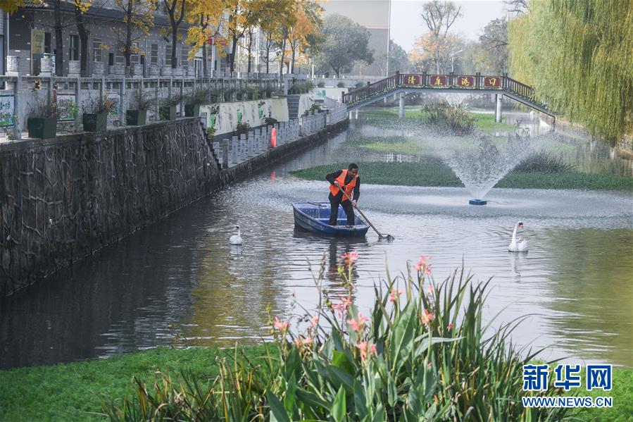 （新华全媒头条·北京世园会·图文互动）（12）建设美丽中国 共筑绿色家园——写在2019年中国北京世界园艺博览会开幕之际
