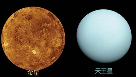 NASA發(fā)布太陽系天體海報(bào) 哪個(gè)星球最好看？