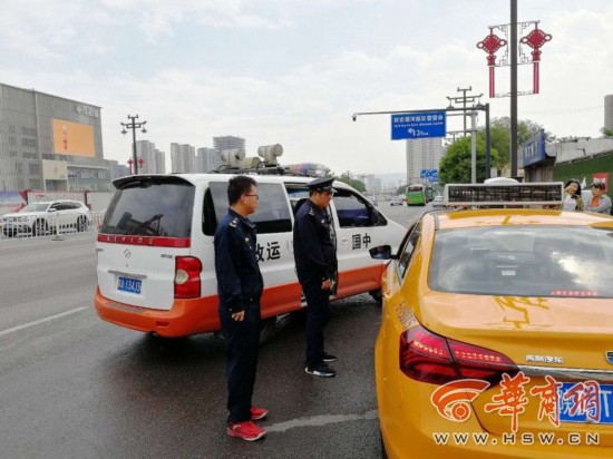大雁塔周边违规营运 西安11名的哥驾照将被吊销