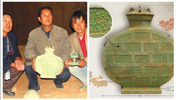 “戰(zhàn)國美酒”回歸故里 此酒為我國迄今為止發(fā)現(xiàn)最早的酒