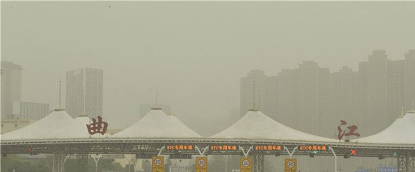 西安沙尘今继续 明日或将有雨来