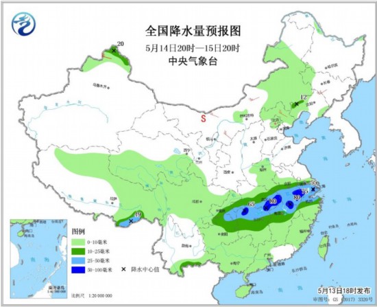 14日至16日新一股冷空气将影响我国