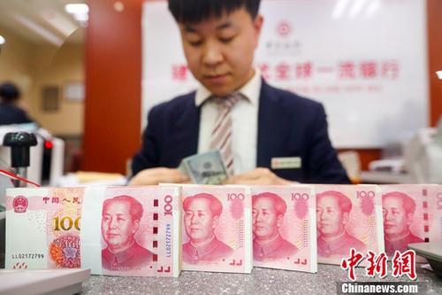 2018年平均工資出爐 三大行業(yè)月平均工資已超萬元