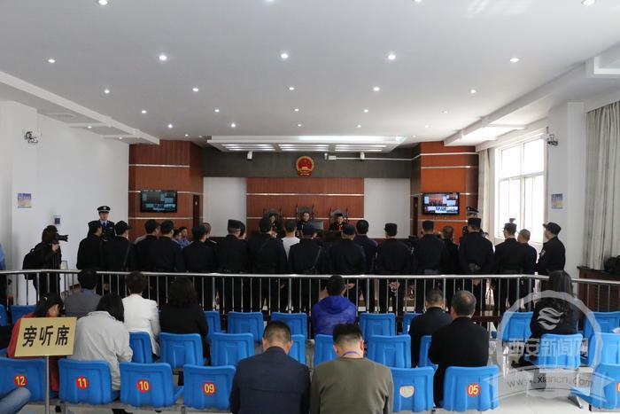 寶雞掃黑除惡以來首例涉黑案終審宣判 主犯領刑18年