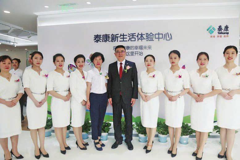泰康人壽陜西分公司 新生活體驗中心華麗綻放