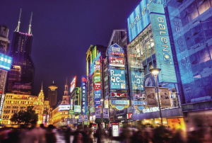 供給不足配套不夠，激活“夜經(jīng)濟”該如何破題？