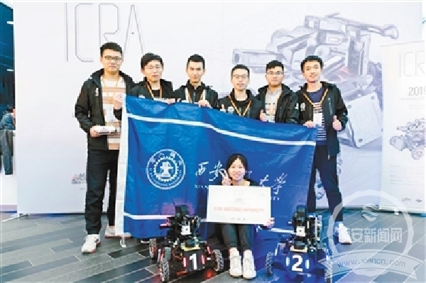交大获ICRA国际大学生机器人技术挑战赛季军