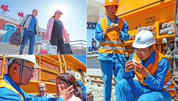 爸爸媽媽的“絲路行”
