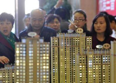 2018年末我國(guó)住房公積金繳存總額逾14萬(wàn)億元