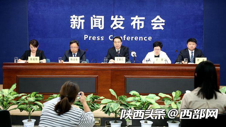 陕西网约车平台已被纳入诚信监测体系 考核为B级将责令整改