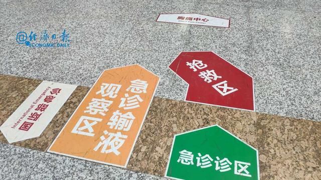 惡意搶占號源？網(wǎng)上相約犯罪？公安機(jī)關(guān)對這些新型犯罪出手了！