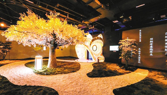 西安首個沉浸式“科技+文化”互動大展免費開放8個月