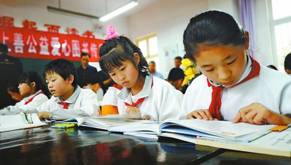 爱心图书传阅活动让孩子们爱上阅读