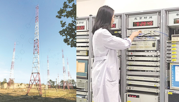 北京时间从这里发出 ——走进中国科学院国家授时中心