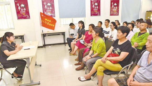 “套路贷”套路有多深