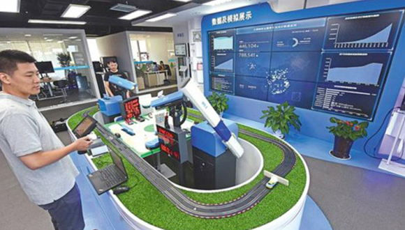 抢占制高点 陕西大数据产业发展提速