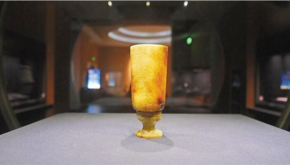 云纹高足玉杯： 与阿房宫或许只是一场“误会”