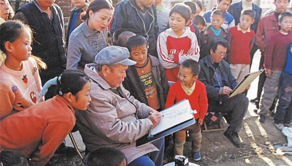 和刘文西因画结缘的陕北乡亲们