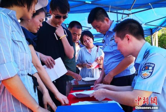 五部门：省会及以下城市全面放开大学生落户限制