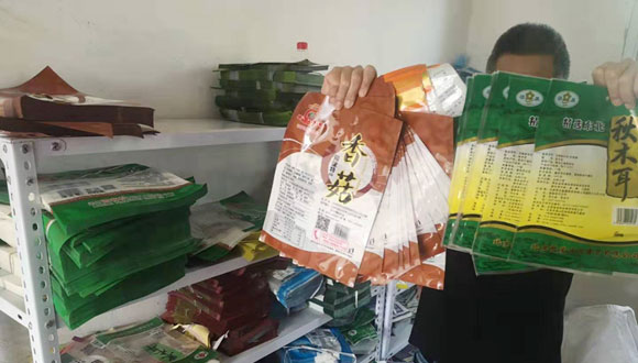 散装农副产品以假乱真 涉嫌问题产品供给西安周边超市