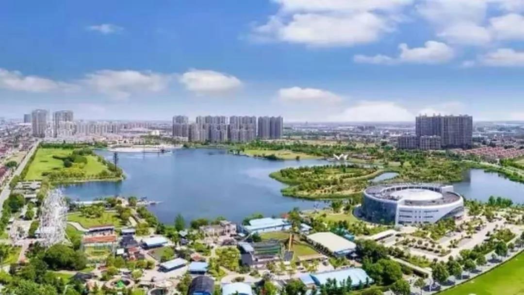 首届“城乡中国”创新发展大会在江苏海安召开