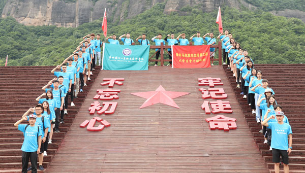 陜西國防職院赴陜甘邊開展大學(xué)生暑期社會(huì)實(shí)踐活動(dòng)