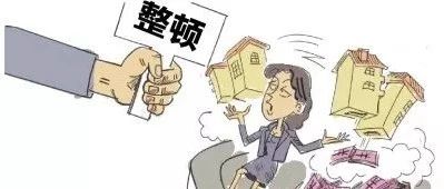 晋江文学城、番茄小说和米读小说被约谈整改