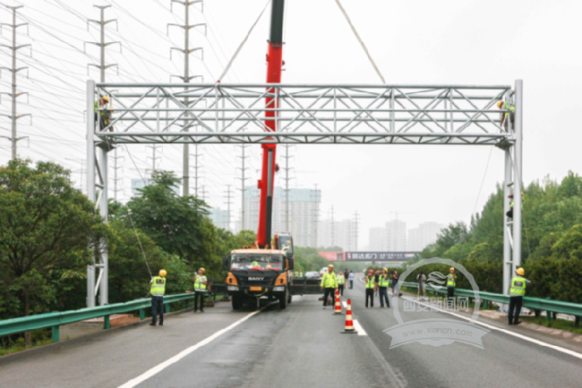 陜西取消高速公路省界收費站工程正式進入建設施工階段