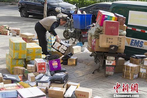 國家郵政局：寄遞企業(yè)要嚴格執(zhí)行24小時值班制度