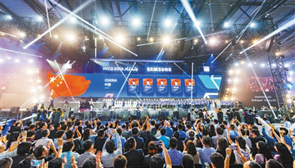 “电竞奥林匹克运动会”WCG2019总决赛西安开幕 全球144位电竞选手巅峰对决