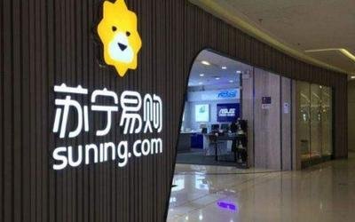 蘇寧擬收購家樂福中國80%股份 新一輪零售業(yè)變革來了?