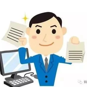 陜西今年?duì)幦⌒∥⑵髽I(yè)降費(fèi)獎補(bǔ)資金1.44億元