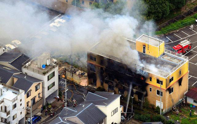 京都动画作品毁于一旦 警方公开纵火嫌疑人姓名