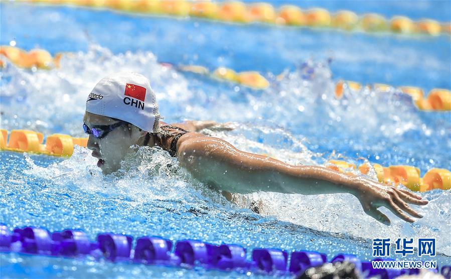 7月22日，中国选手叶诗文在比赛中。 当日，在韩国光州举行的2019国际泳联世界游泳锦标赛女子200米个人混合泳决赛中，中国选手叶诗文以2分08秒60的成绩获得亚军。 新华社记者夏一方摄