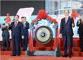 科創(chuàng)板開市暴漲陜西誕生6位億萬富翁 西工大教授身價超6億