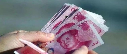 多地發(fā)布最低工資“新標(biāo)準(zhǔn)”