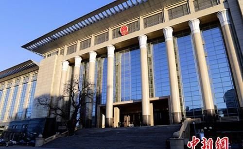 2017年至今全國法院共審結(jié)猥褻兒童犯罪案件8332件 對性侵兒童犯罪零容忍情節(jié)惡劣者堅決判死刑