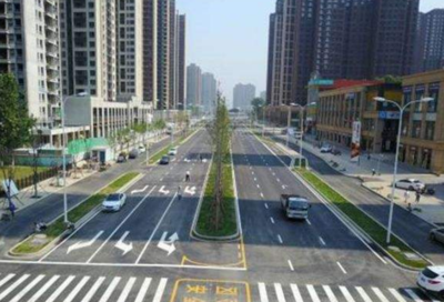 西安禁止采用宣扬封建权贵色彩及易误解词语命名道路