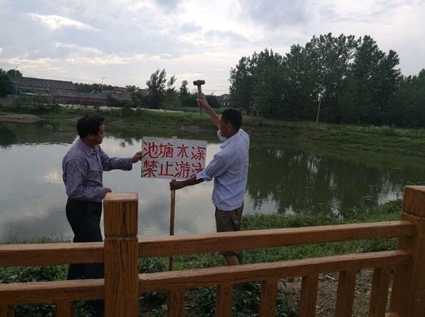 夏暑留守儿童溺水身亡频发 如何编织防溺水保护网？