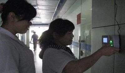 电子考勤数据难辨真伪 企业和员工合法权益难维护