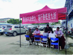 金融機(jī)構(gòu)搶灘ETC業(yè)務(wù)