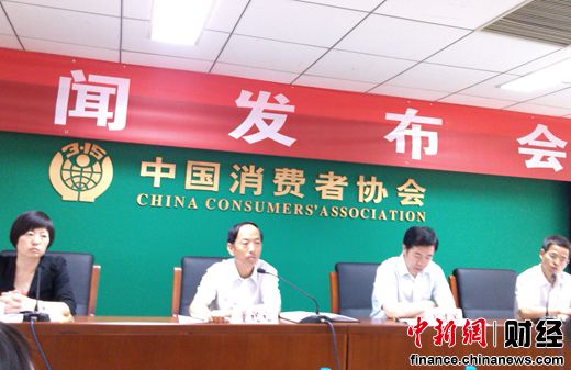 中消協(xié)上半年受理投訴42萬件 培訓(xùn)服務(wù)投訴增124.5%