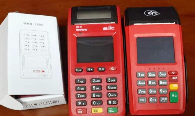 西安城南 “砸车狂魔”被抓获 称因仇富心理“泄愤”