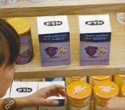 人民网评：在儿童食品上赚昧心钱，良心不会痛吗？