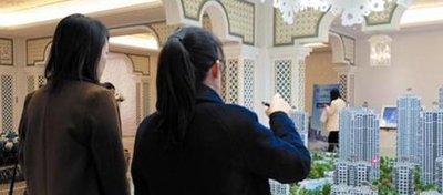 6月核心城市房價基本止?jié)q